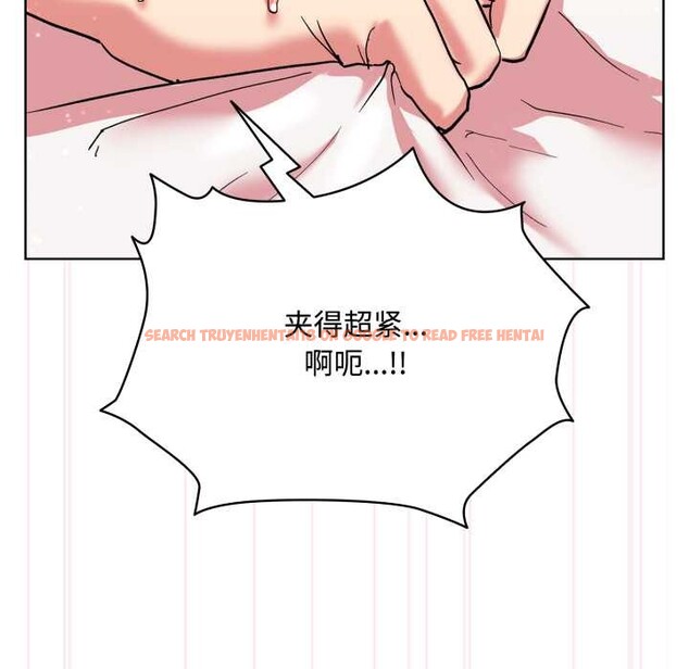 查看漫画耳邊的初戀鬼神 - 第8話 - tymanga.com中的4051684图片