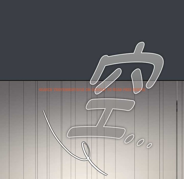 查看漫画耳邊的初戀鬼神 - 第8話 - tymanga.com中的4051704图片