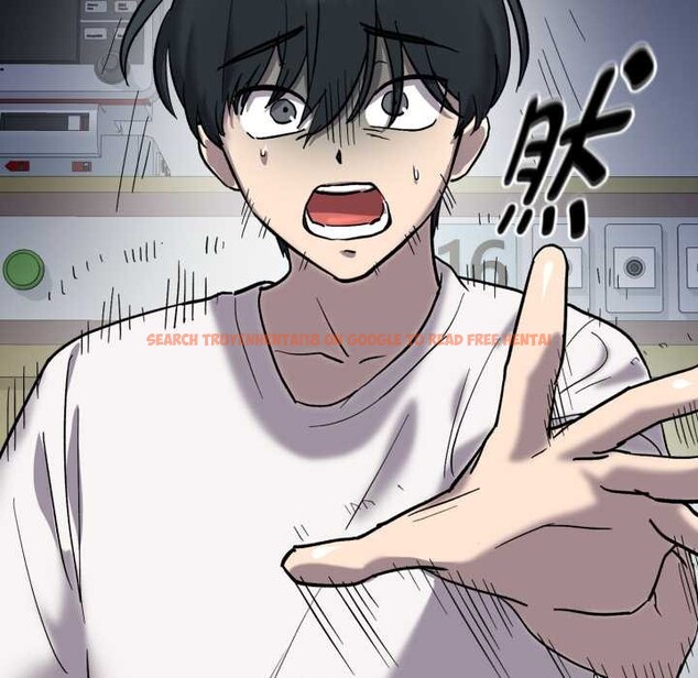 查看漫画耳邊的初戀鬼神 - 第8話 - tymanga.com中的4051707图片