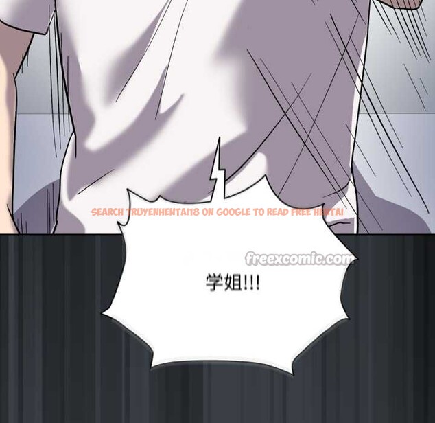 查看漫画耳邊的初戀鬼神 - 第8話 - tymanga.com中的4051708图片