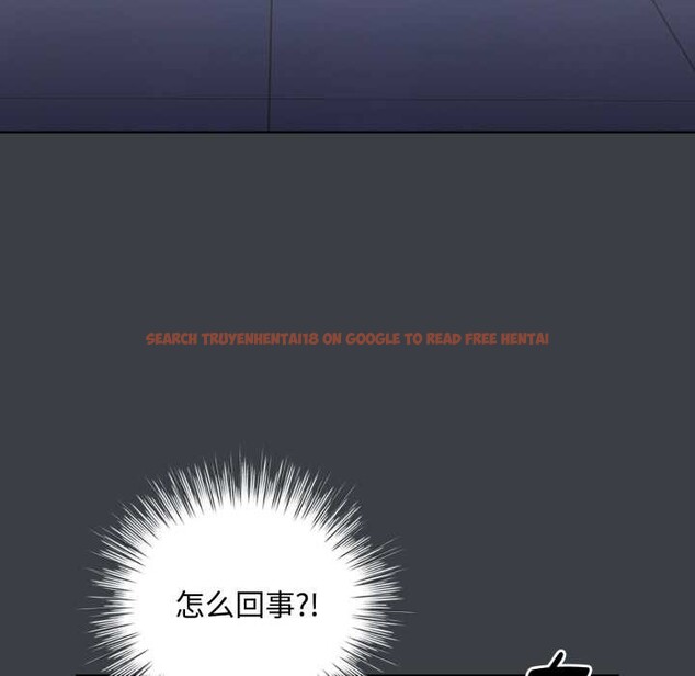 查看漫画耳邊的初戀鬼神 - 第8話 - tymanga.com中的4051715图片