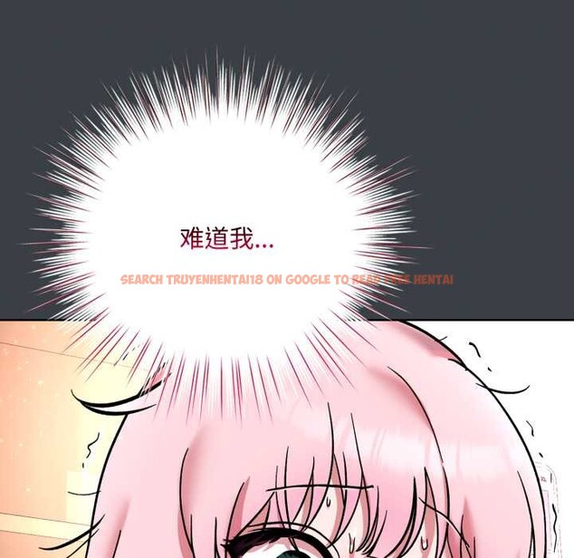 查看漫画耳邊的初戀鬼神 - 第8話 - tymanga.com中的4051720图片