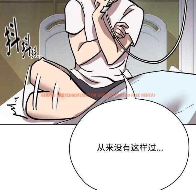 查看漫画耳邊的初戀鬼神 - 第8話 - tymanga.com中的4051727图片