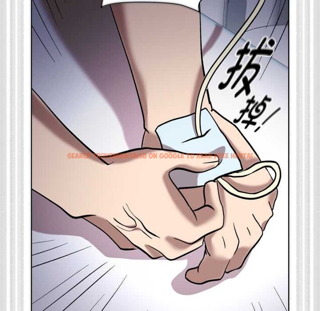 查看漫画耳邊的初戀鬼神 - 第8話 - tymanga.com中的4051729图片