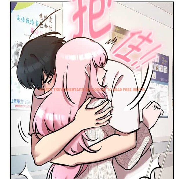 查看漫画耳邊的初戀鬼神 - 第8話 - tymanga.com中的4051757图片