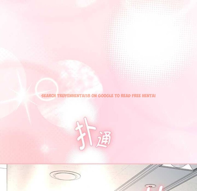 查看漫画耳邊的初戀鬼神 - 第8話 - tymanga.com中的4051766图片