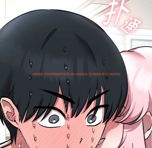 查看漫画耳邊的初戀鬼神 - 第8話 - tymanga.com中的4051767图片