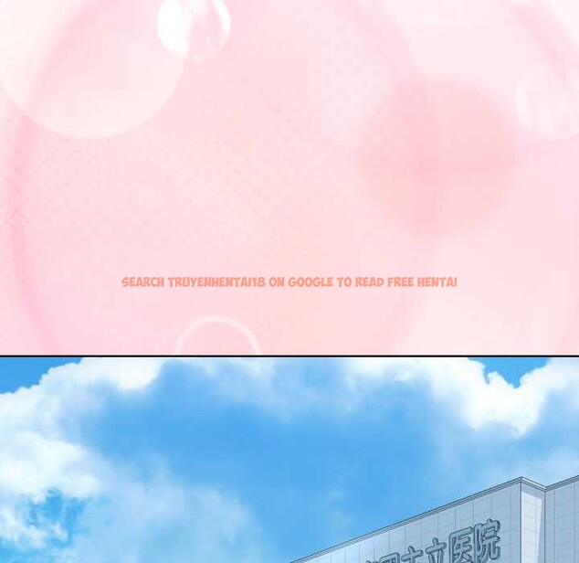 查看漫画耳邊的初戀鬼神 - 第8話 - tymanga.com中的4051774图片