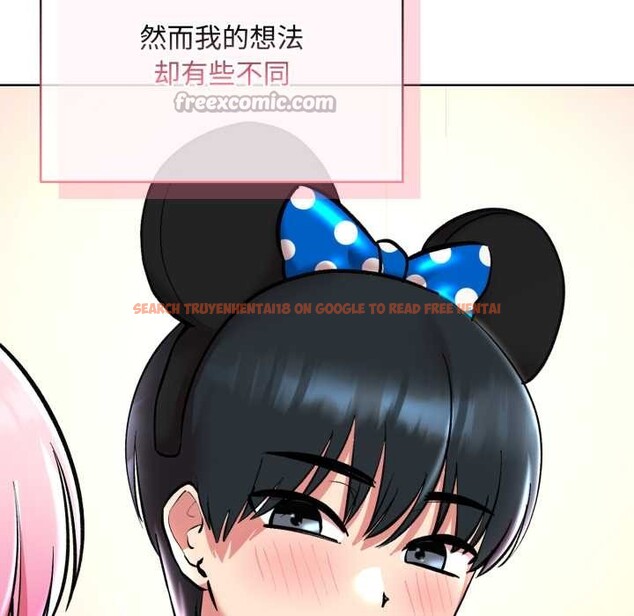 查看漫画耳邊的初戀鬼神 - 第8話 - tymanga.com中的4051783图片