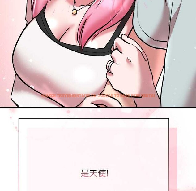 查看漫画耳邊的初戀鬼神 - 第8話 - tymanga.com中的4051787图片