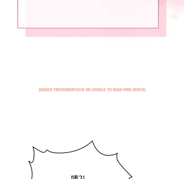 查看漫画耳邊的初戀鬼神 - 第8話 - tymanga.com中的4051788图片