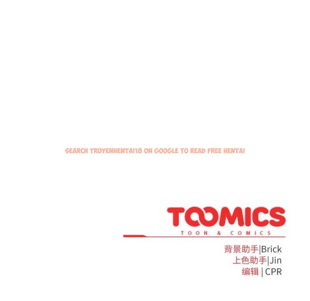 查看漫画耳邊的初戀鬼神 - 第8話 - tymanga.com中的4051797图片