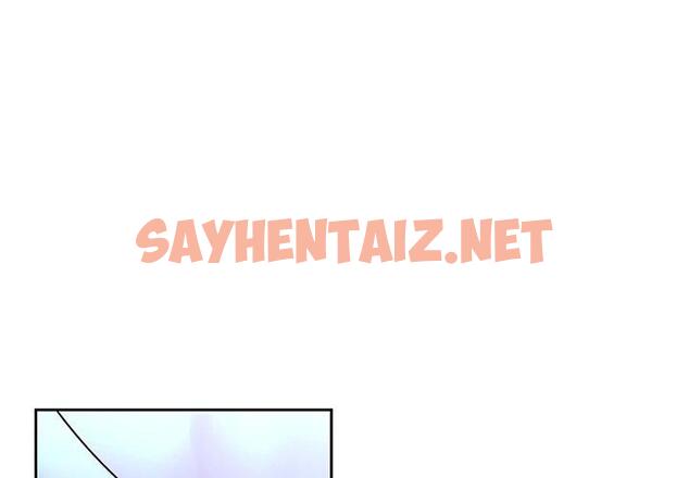 查看漫画二十歲 - 第28話 - sayhentaiz.net中的1019667图片