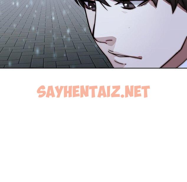 查看漫画二十歲 - 第33話 - sayhentaiz.net中的1020224图片