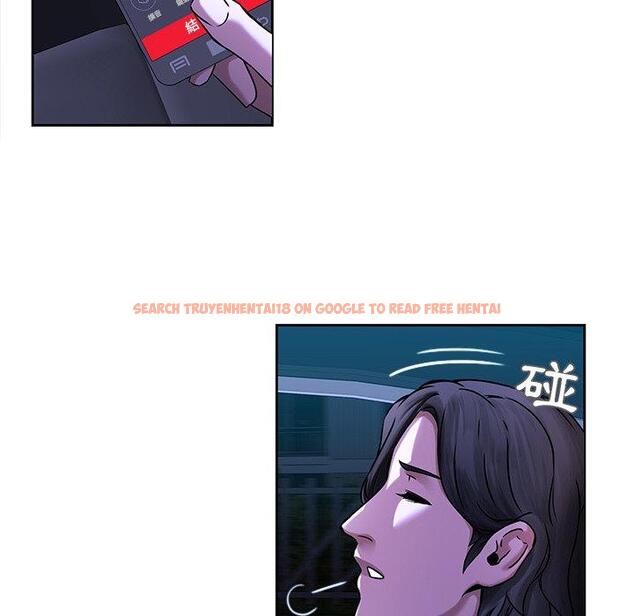 查看漫画二十歲 - 第44話 - tymanga.com中的1021334图片