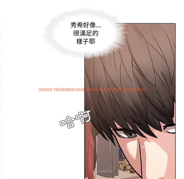 查看漫画二十歲 - 第44話 - tymanga.com中的1021385图片