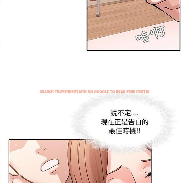 查看漫画二十歲 - 第44話 - tymanga.com中的1021386图片