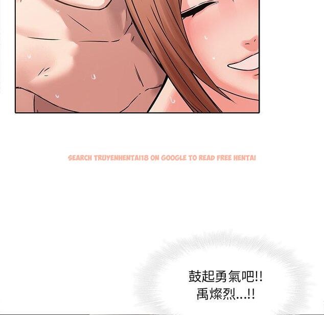 查看漫画二十歲 - 第44話 - tymanga.com中的1021387图片