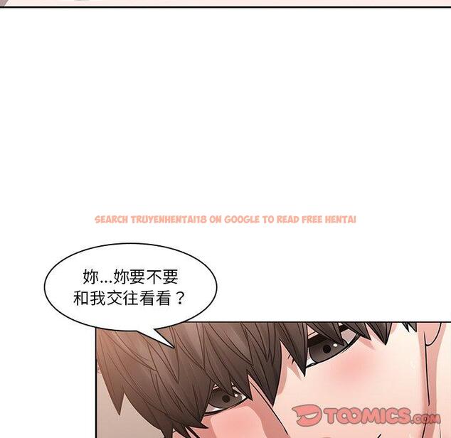 查看漫画二十歲 - 第44話 - tymanga.com中的1021389图片