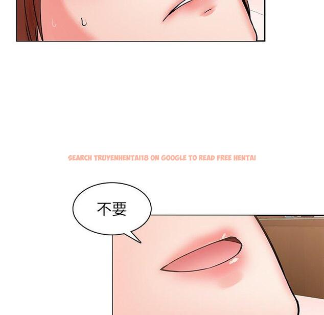 查看漫画二十歲 - 第44話 - tymanga.com中的1021391图片