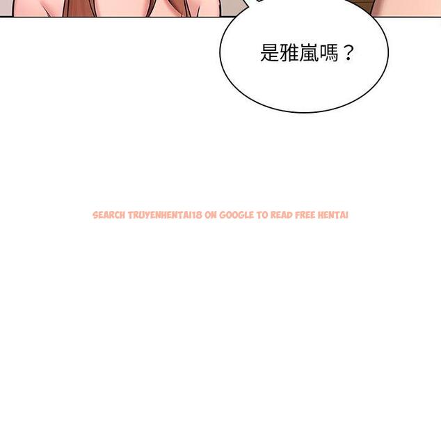 查看漫画二十歲 - 第44話 - tymanga.com中的1021414图片