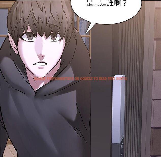 查看漫画二十歲 - 第44話 - tymanga.com中的1021420图片