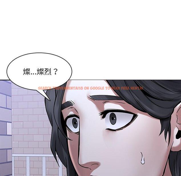 查看漫画二十歲 - 第44話 - tymanga.com中的1021422图片