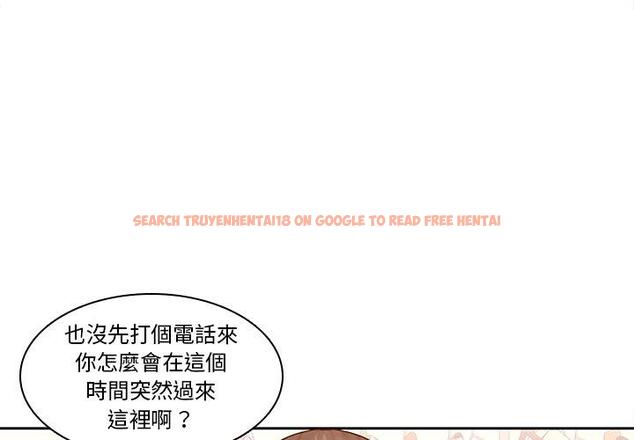 查看漫画二十歲 - 第45話 - tymanga.com中的1021427图片