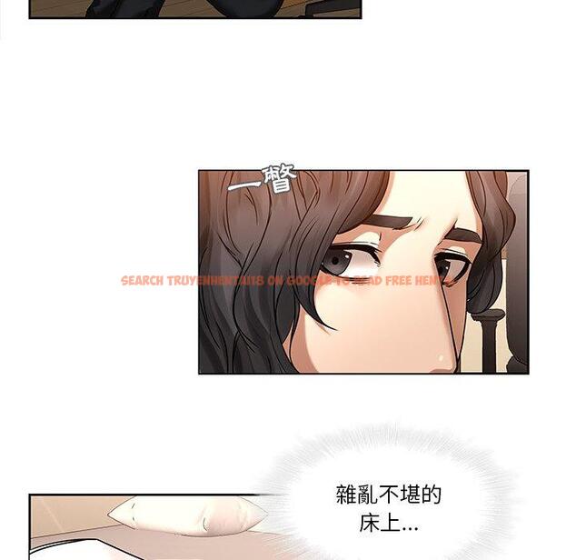 查看漫画二十歲 - 第45話 - tymanga.com中的1021430图片