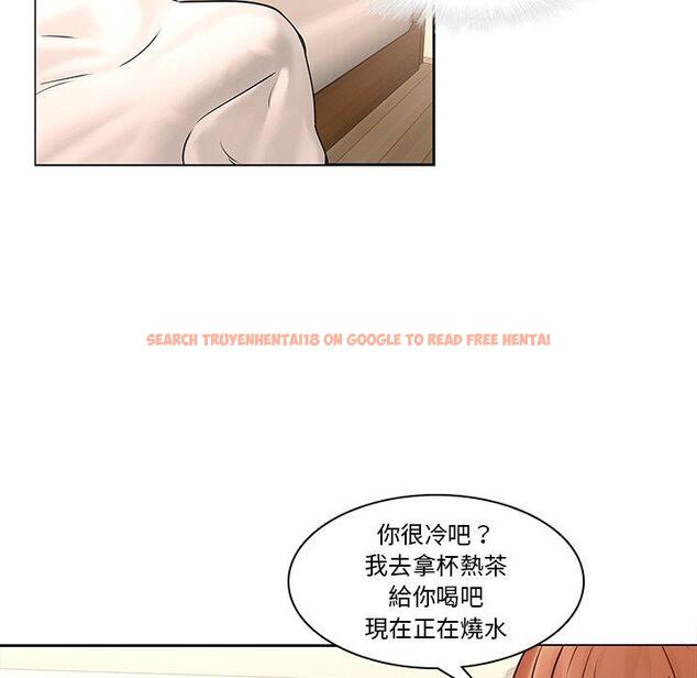 查看漫画二十歲 - 第45話 - tymanga.com中的1021431图片