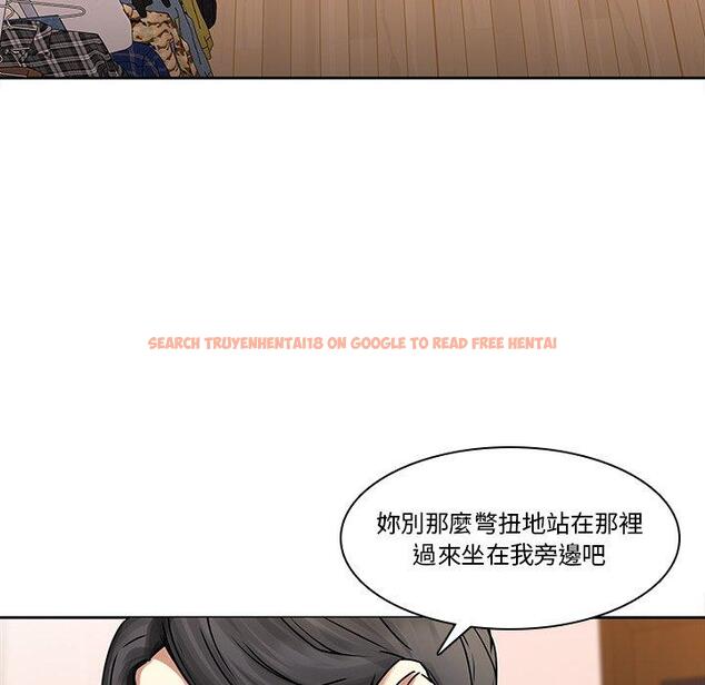 查看漫画二十歲 - 第45話 - tymanga.com中的1021438图片