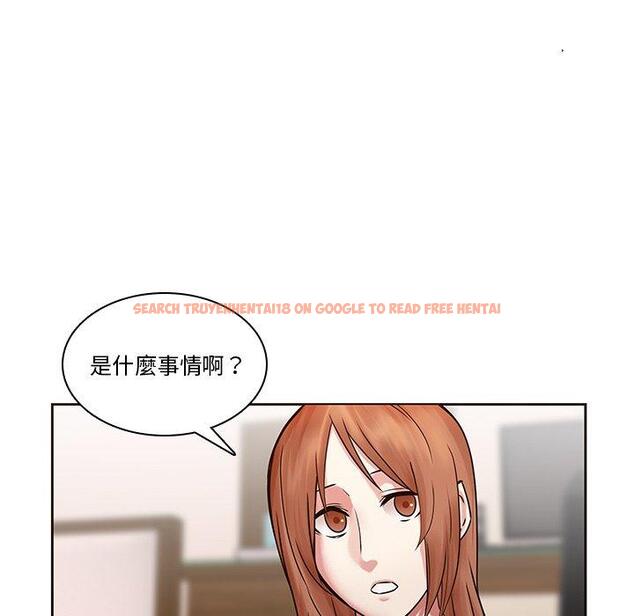 查看漫画二十歲 - 第45話 - tymanga.com中的1021447图片