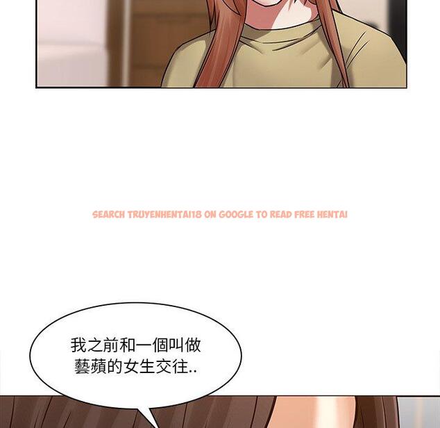 查看漫画二十歲 - 第45話 - tymanga.com中的1021448图片