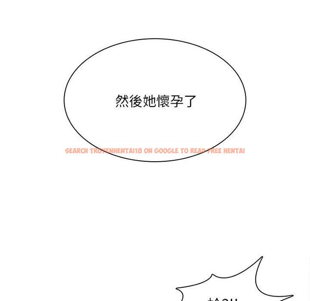 查看漫画二十歲 - 第45話 - tymanga.com中的1021450图片