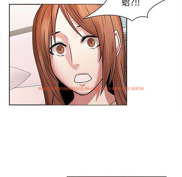 查看漫画二十歲 - 第45話 - tymanga.com中的1021451图片