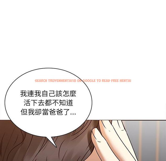 查看漫画二十歲 - 第45話 - tymanga.com中的1021454图片