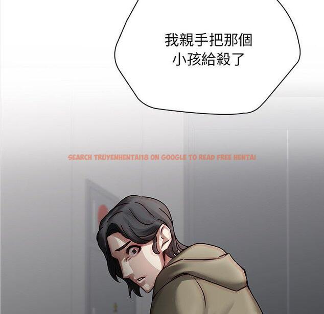 查看漫画二十歲 - 第45話 - tymanga.com中的1021458图片