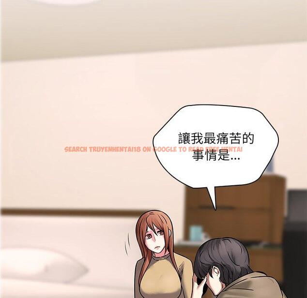 查看漫画二十歲 - 第45話 - tymanga.com中的1021465图片