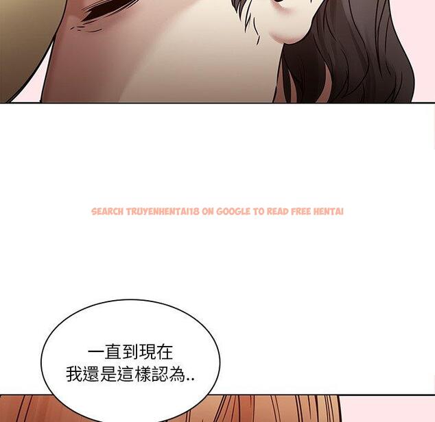查看漫画二十歲 - 第45話 - tymanga.com中的1021481图片