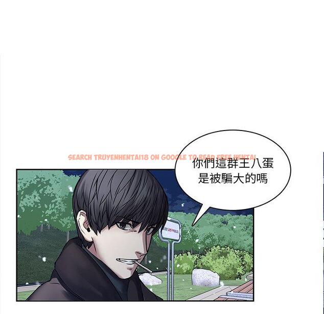 查看漫画二十歲 - 第45話 - tymanga.com中的1021487图片