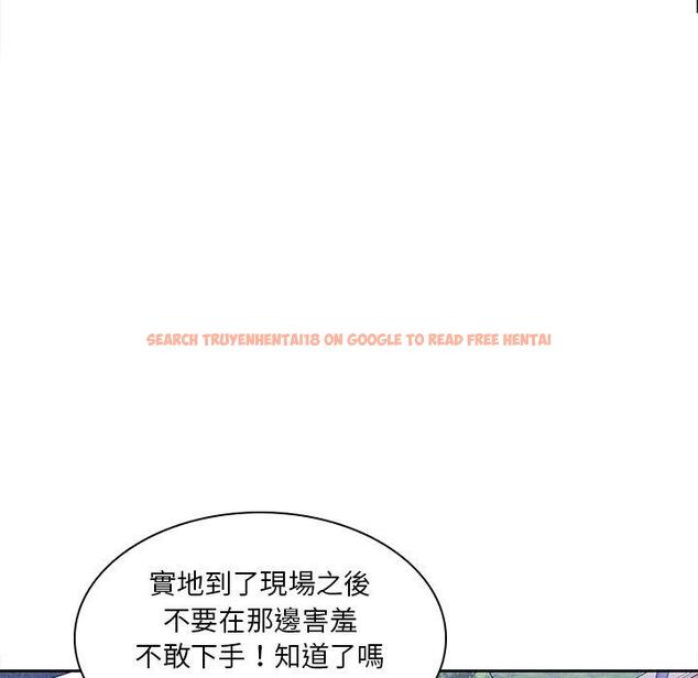 查看漫画二十歲 - 第45話 - tymanga.com中的1021488图片