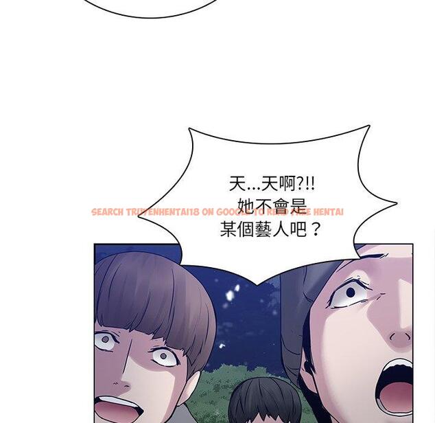 查看漫画二十歲 - 第45話 - tymanga.com中的1021494图片