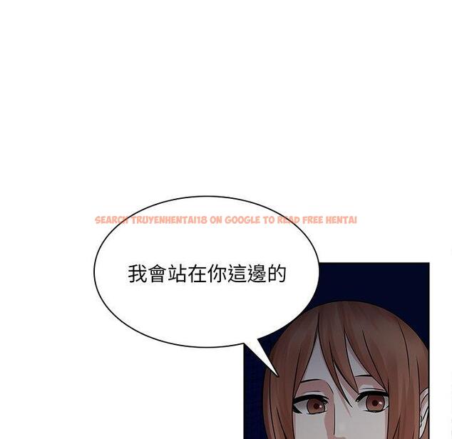 查看漫画二十歲 - 第45話 - tymanga.com中的1021501图片