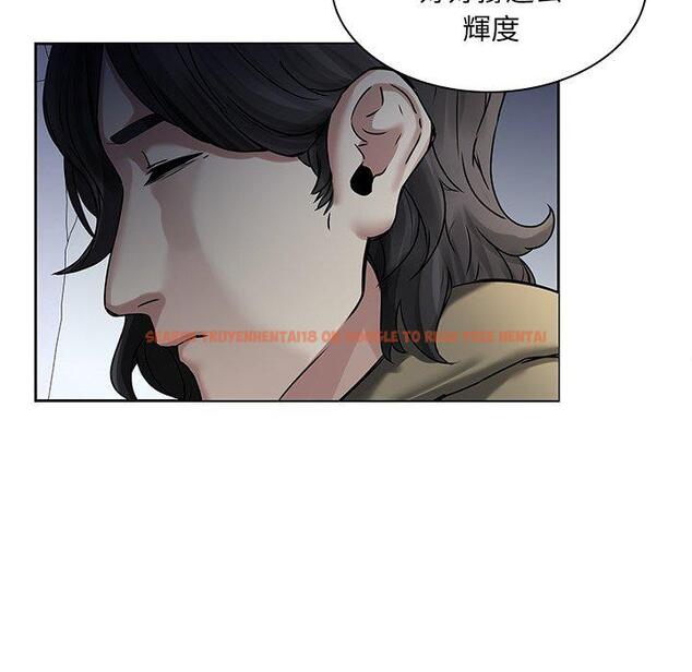 查看漫画二十歲 - 第45話 - tymanga.com中的1021503图片