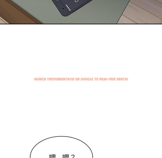 查看漫画二十歲 - 第45話 - tymanga.com中的1021505图片