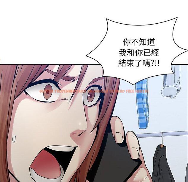 查看漫画二十歲 - 第45話 - tymanga.com中的1021509图片