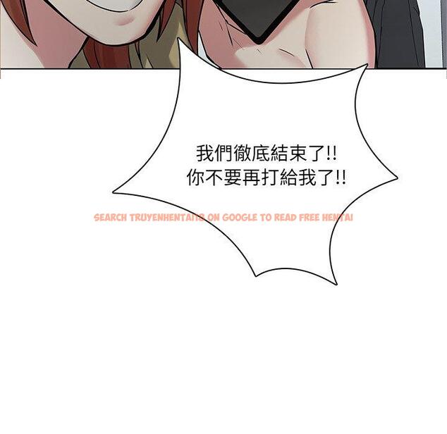 查看漫画二十歲 - 第45話 - tymanga.com中的1021510图片
