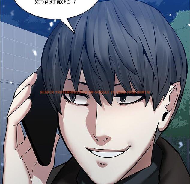 查看漫画二十歲 - 第45話 - tymanga.com中的1021513图片