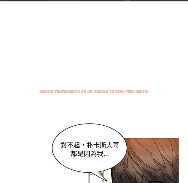 查看漫画二十歲 - 第46話 - tymanga.com中的1021524图片