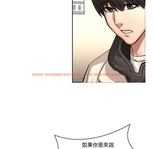 查看漫画二十歲 - 第46話 - tymanga.com中的1021525图片